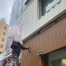 화정햇님약국 이미지