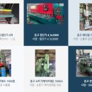 서인상사 이미지