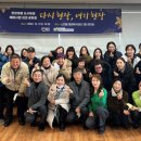 시흥도원초등학교 이미지