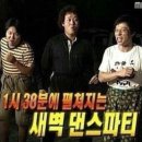 헤이호우