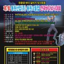 (주)동원산업 이미지