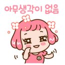 밀레현대아울렛김포 네이버블로그