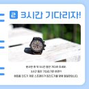 해피홈침구