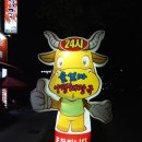 울엄마 양평해장국 이미지