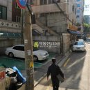 남부순환로185길 이미지