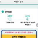 케이마켓주 이미지