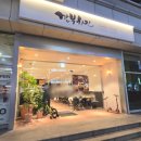 깐부치킨 | 목동 오목교 깐부치킨 오픈 방문 후기 메뉴추천