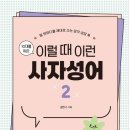 도서출판 하늘북