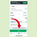 클린세탁소 이미지