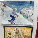 선아뜰리에미술교습소