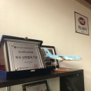 오투비스토리여행