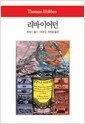주식회사 데카르트 이미지