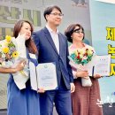 이엠사회서비스교육개발원