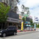 미진세탁소 이미지