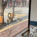 부꾸커피