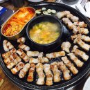 엉터리생고기 - 강서구 화곡로32길 14 | 엉터리생고기