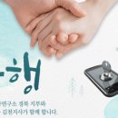 스마트폰 활용 전문지도사 2급 자격증 과정 이미지