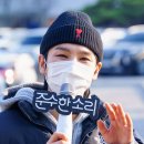 아이코 아뿔싸 이미지