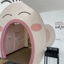 해우재 문화센터 이미지