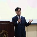 부산광역시소방학교 - 19637 | 부산광역시소방학교