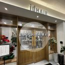 헤어아이디 | 평택미용실 아이디헤어 지제센트럴점 후기｜승연쌤 퍼스널컬러 염색 만족