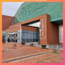 주식회사 삼인 | 군산 가족들과 가볼만한곳 근대역사박물관 다녀온 후기
