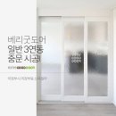 VG건축인테리어