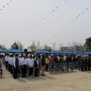 정남초등학교 이미지