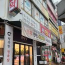 (주)소바우