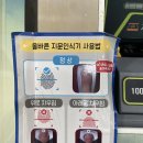 자양동주민센터 이미지