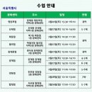 홈플러스 효자점 이미지