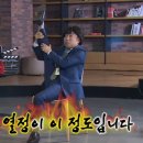 (주)인하우스