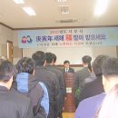 신북면주민자치센터 이미지