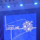 kbs 부산홀 | 251129 루시 단독콘서트 'LUCID LINE' KBS 부산홀 1층 마열 후기