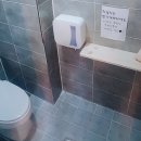 그린피아셀프빨래방