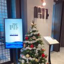 미식유가 이미지