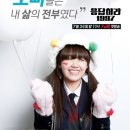 지.티.캐릭터 이미지