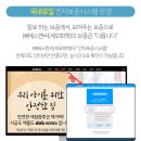 주식회사세모 이미지