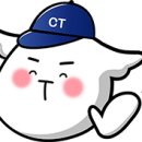 씨티종합광고