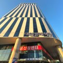 온누리장례식장 이미지