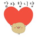 와드커피전남대점 이미지