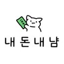 구영보리밥 이미지