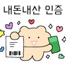 피스키나풀빌라2 이미지