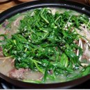 화서염소탕 이미지