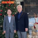 가동태권도 이미지