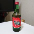 GS25 내포모아엘가점 | 지에스 편의점 GS25 수박소주 술박 구매후기 ㅋㅋ