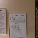 단비카페 | 신촌사주 단비사주카페 다녀온 후기 교수님이 말아주는 종합운세