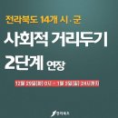 해맞이 노래연습장 이미지