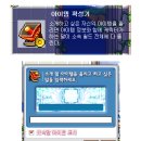 [2차]테섭 12136 패치상세보고 > 15일 08시 최신 이미지