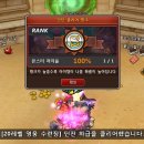의적몰 | [에버플래닛]뒤늦은 업데이트 후기/의적은 역시 몰이지